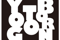 BORN TO YOG クラスはじめます